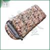 Спальный мешок Youjin Envelope с утиным пухом