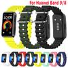 Ремешок для Huawei Band 9, аксессуары для ремешков, сменный ремешок для умных часов, силиконовый браслет correa для Huawei Band 8