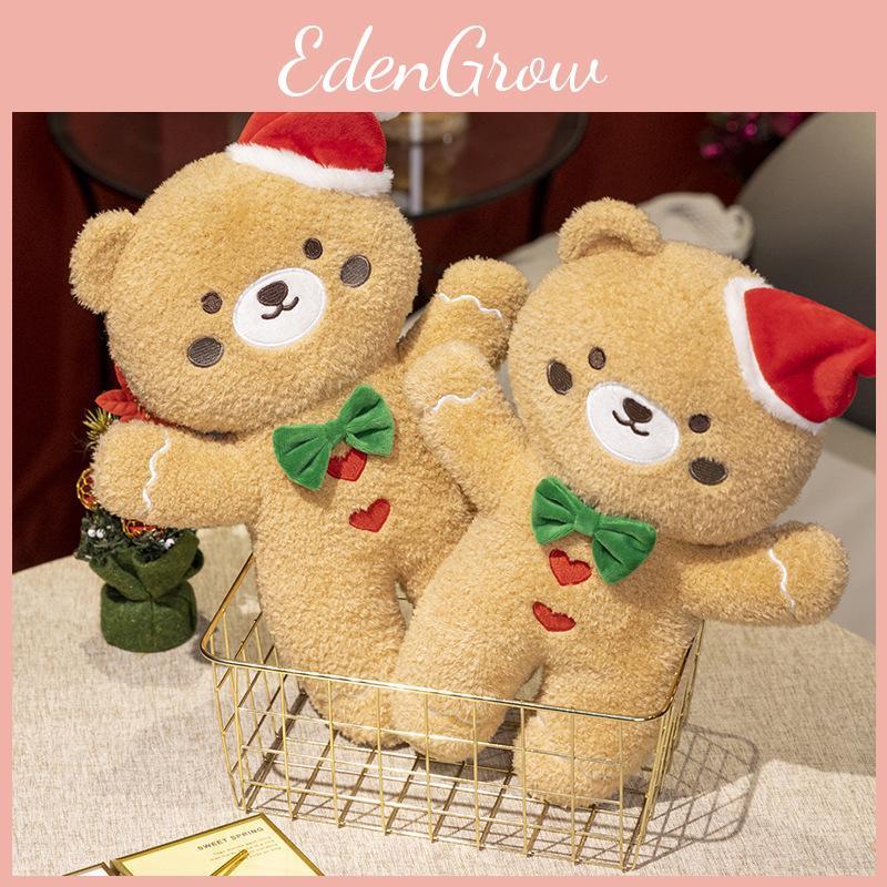 Christmas Bear Plush Toy Doll With Pp Cotton Filling For Festive Holiday Use