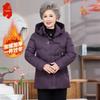 Mid-Aged & Elderly Women's Quilted Winter Coat