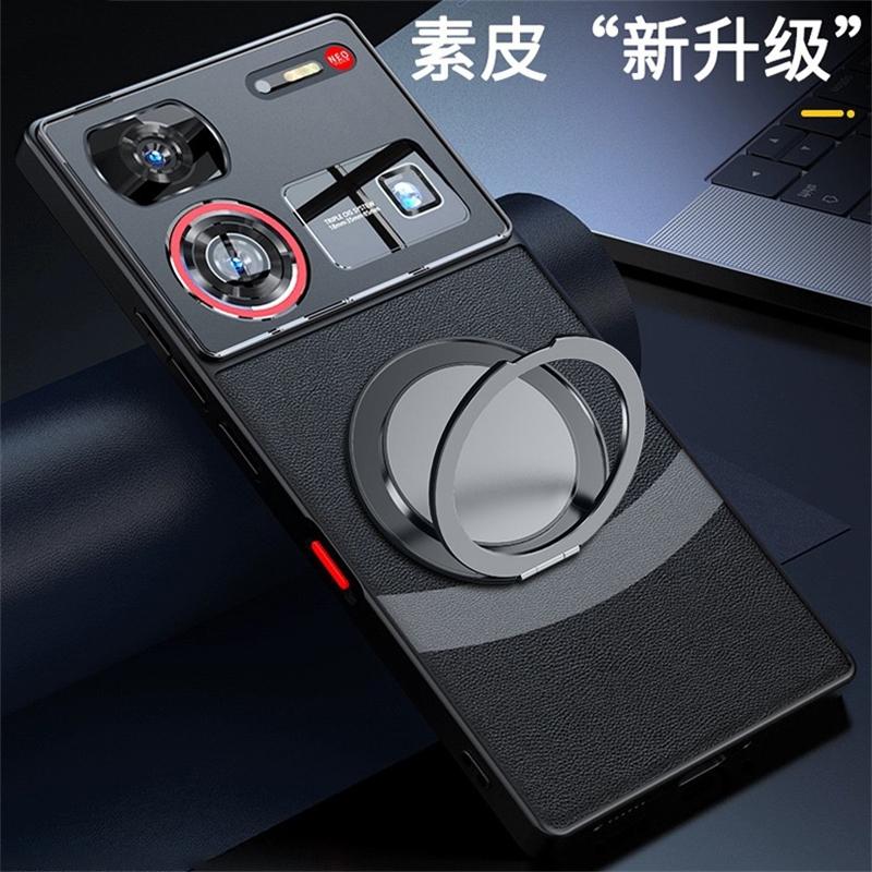 Магнитный чехол для For ZTE Nubia Z60 Ultra, силиконовый кожаный защитный чехол-накладка для телефона Nubia Z60Ultra, стильный корпус