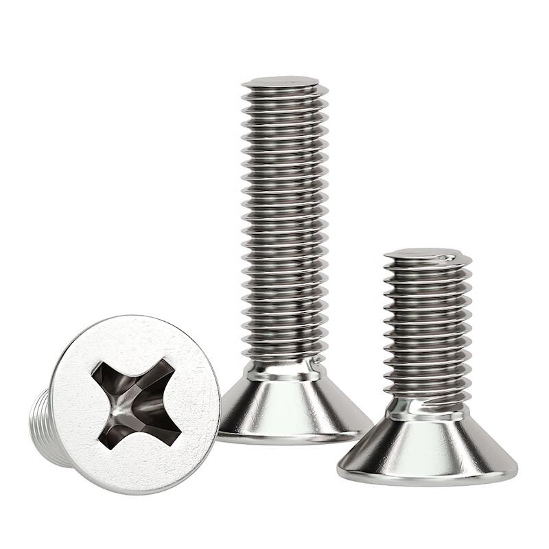 GUWANJI TA2 Titanium Cross Recessed Countersunk Head Screws