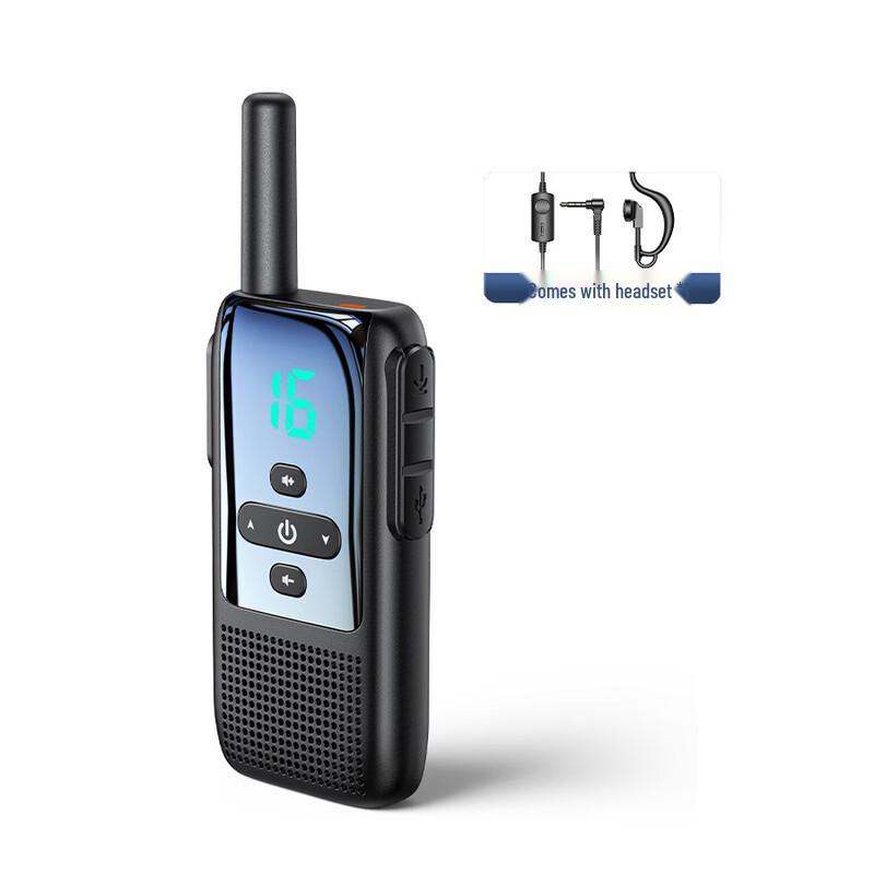 Rtako Ultra-Thin Wireless Walkie-Talkie (CN version)