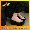 2024 New Muffin Heightened Slope Heel Beach Sandals Transparent Belt High Heel Thick Bottom One-word Slippers Women Wear Summer