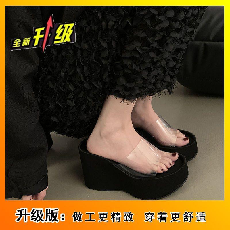 2024 New Muffin Heightened Slope Heel Beach Sandals Transparent Belt High Heel Thick Bottom One-word Slippers Women Wear Summer