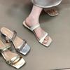Open-toed Cool Slippers Women's 2025 New Sexy Square Head One-word Drag Summer Wear Commuter Temperament Sandals with Skirt