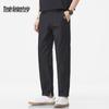 Mark Fairwhale Men's Straight-Leg Business Casual Trousers