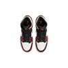 Детские кроссовки Air Jordan 1 Mid SE GS Wear-Away White Black Sail FB0568-006