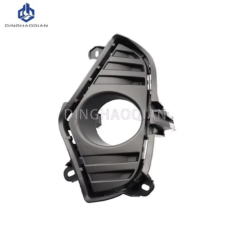 Накладка передней противотуманной фары, нижняя решетка бампера черного цвета с отверстиями для противотуманных фар, декоративная рамка, подходит для Toyota Rav4 2019 2020 2021