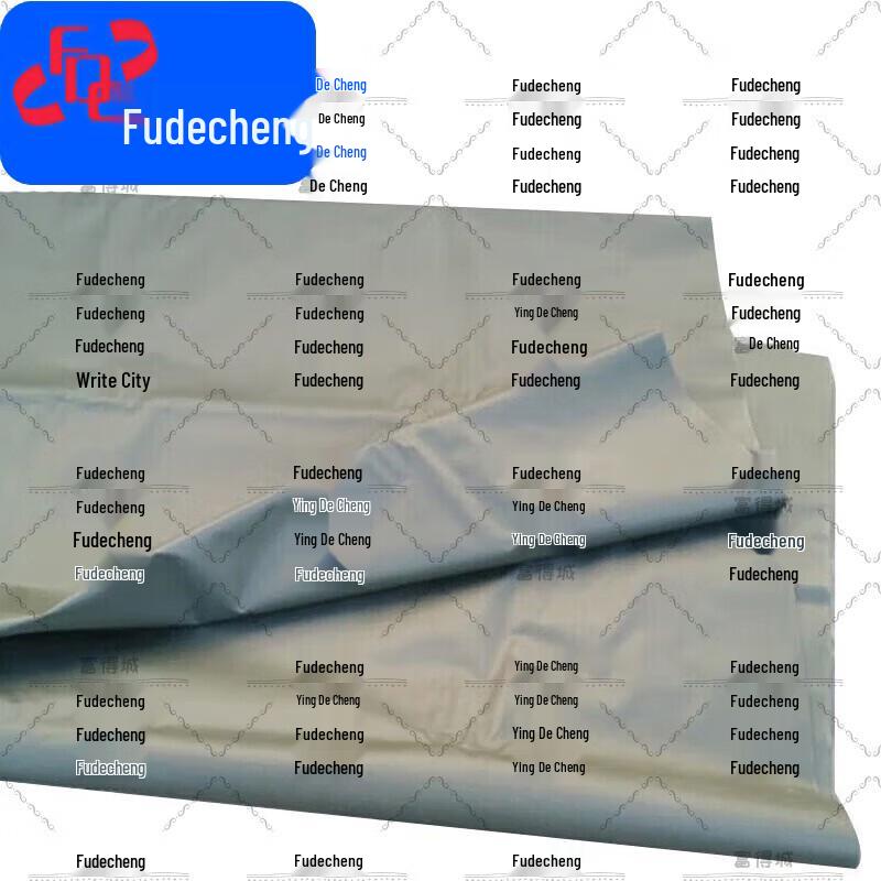 Fudecheng 2006-72 Multi-Purpose Field Tent