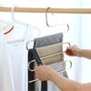 S-образная 5-слойная вешалка для брюк из нержавеющей стали, экономящая место, для брюк, джинсов, галстуков, органайзер для гардероба