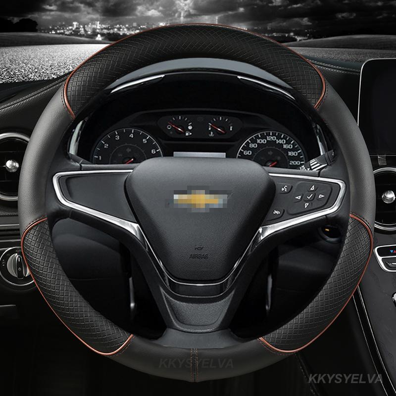 Чехол на руль автомобиля из микрофибры и кожи 38 см для Chevrolet Все модели Captiva Cruze Sonic Автоаксессуары