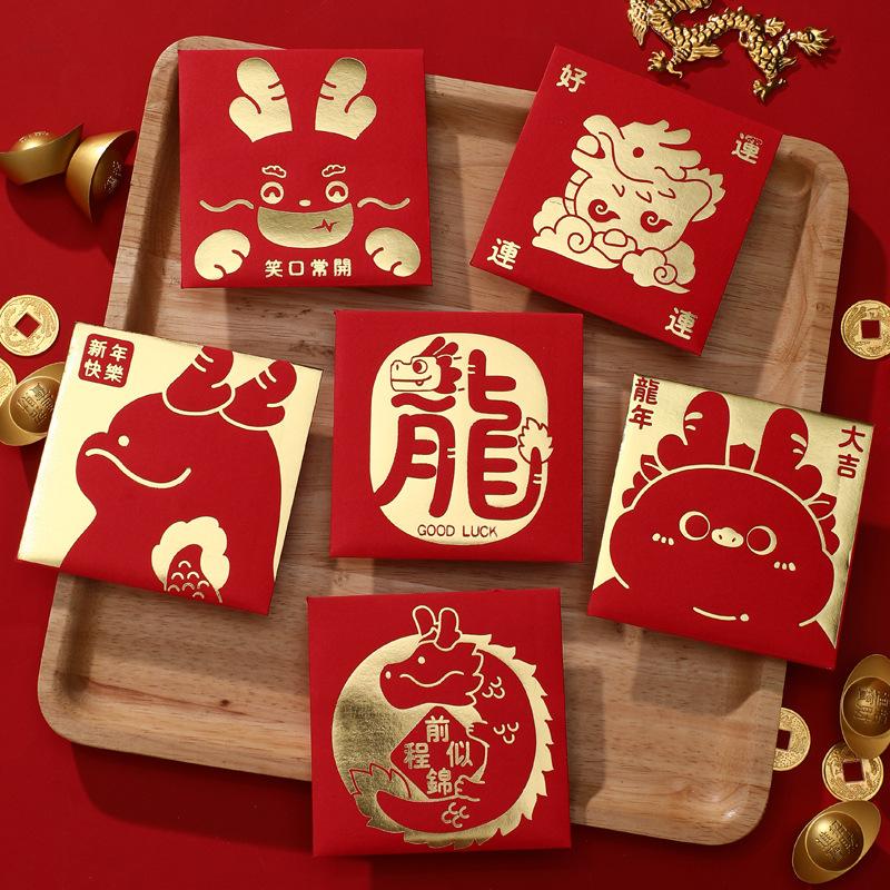 2026 6pcs Cartoon Hongbao Red Envelope for Money Creative Gold Stamping New Year Red Hongbao Cash Envelope