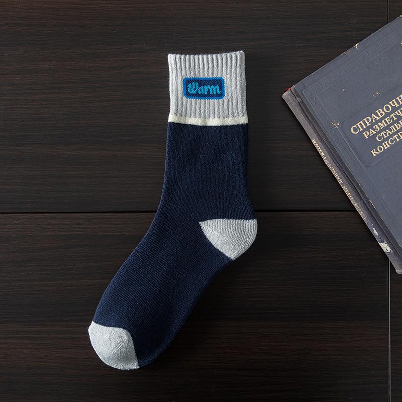 Мужские толстые носки из шерсти с кольцом-полотенцем на подошве, впитывающие пот, согревающие, для осени и зимы
