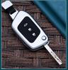 Металлический чехол для ключа для New Baojun RS5, RC6, RM5, RS3 - Защитная оболочка с застежкой
