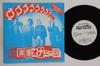 7inch Record GENBAKU ONANIES Not Another TINEP2 TIN DRUM 1984 Japan Japanese PopRock Used