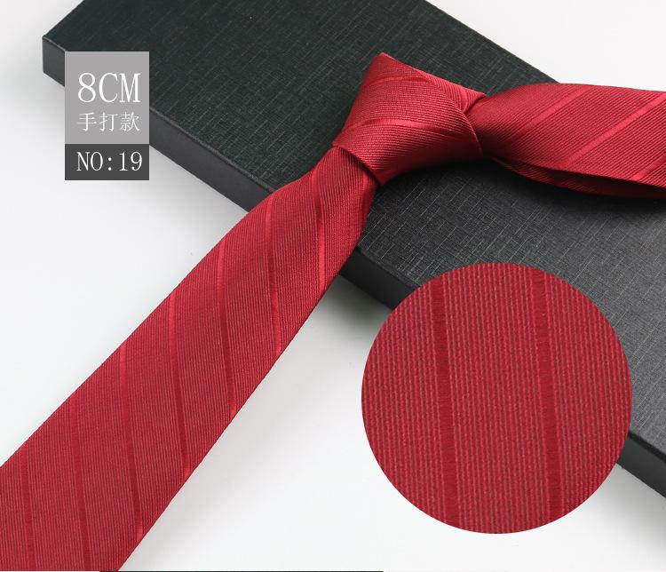 Men'S Tie Business Shirt, Striped Security Professional Dress Plus Logo8Cm Hand-Typed