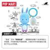 POP MART 10th Anniversary THE MONSTERS Figure Mystery Boxes Single Mystery Box/Full Box 9 Pcs PPMT-2601-0067