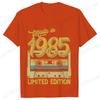 Fashion Birthday Gift for Unisex T-shirt Vintage Made in 1985 40th Birthday 40 Years Old Tops Summer Streetwear Short Sleeve Tees