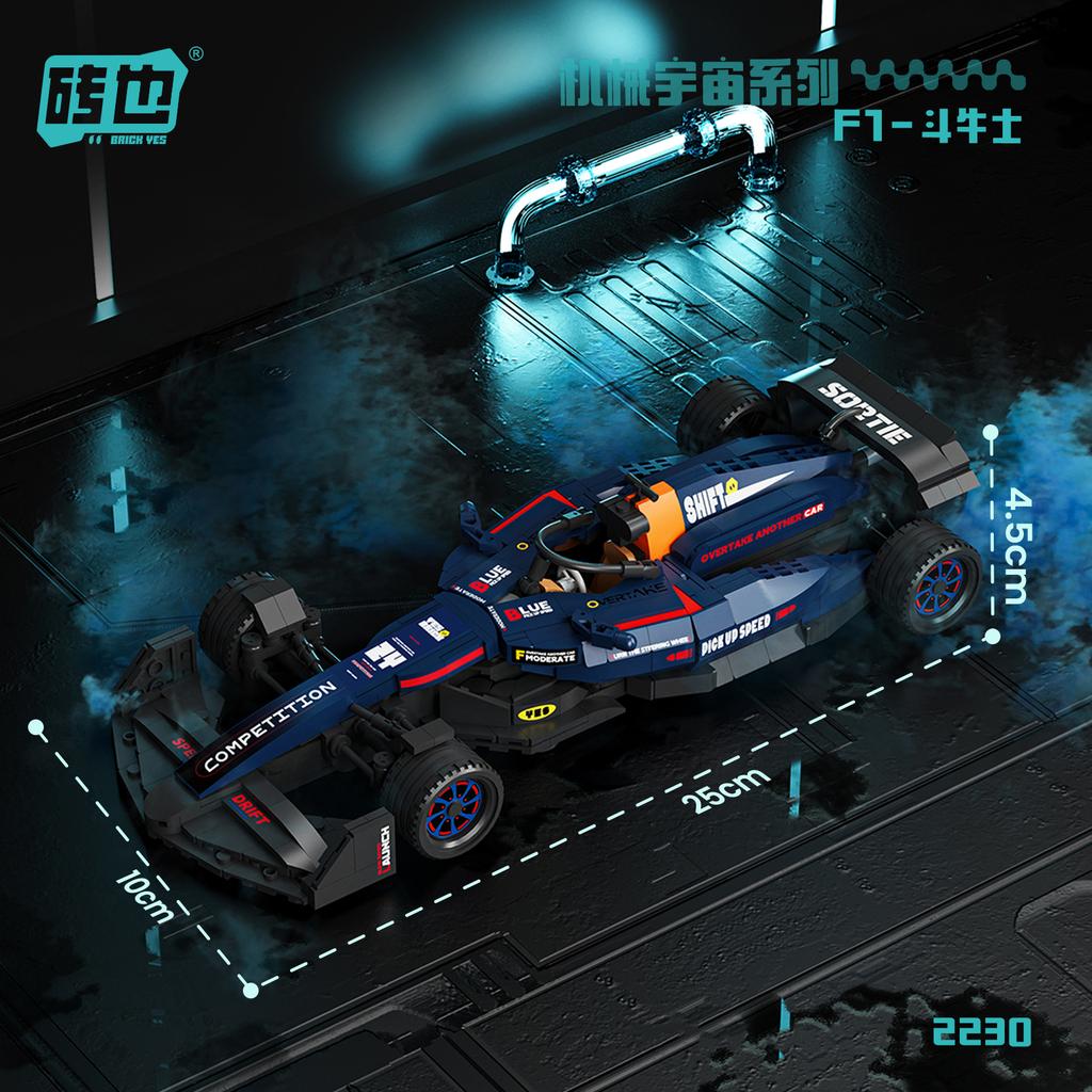Новая модель автомобиля F1, собранная из строительных блоков, спортивный автомобиль Формулы, мини-кирпичи, игра, игрушки для мальчиков, коллекция, подарки, декор для стены