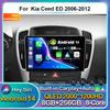 Android 14 Carplay Auto для Kia Ceed ED 2006 2007 2008 2009 2010 2011 2012 Автомобильный радиоприемник, мультимедийный плеер, видео, стерео, WIFI+4G DSP