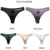 Casual Mens Briefs Stretchy Comfy Elastic T-Back G-String