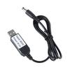 USB 5V2A на 6V DC 5.5x2.1mm Кабель питания для электроники на батарейках Шнур питания 5.5x2.1mm