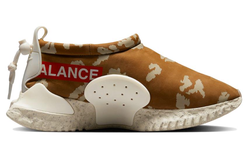 Nike Мок Флоу Сп Под прикрытием Эйл Браун DV5593-200