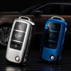 Чехол для ключей из ТПУ для VW Volkswagen Polo Tiguan Passat B5 B6 B7 Golf 4 5 6 MK6 Jetta Lavida для Skoda Octavia, аксессуары для автозащиты