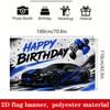 Racing Car Birthday Party Banner Backdrop, Black Blue Sports Car Checkered Balloon, Polyester, No Power, Photo Wall Decor