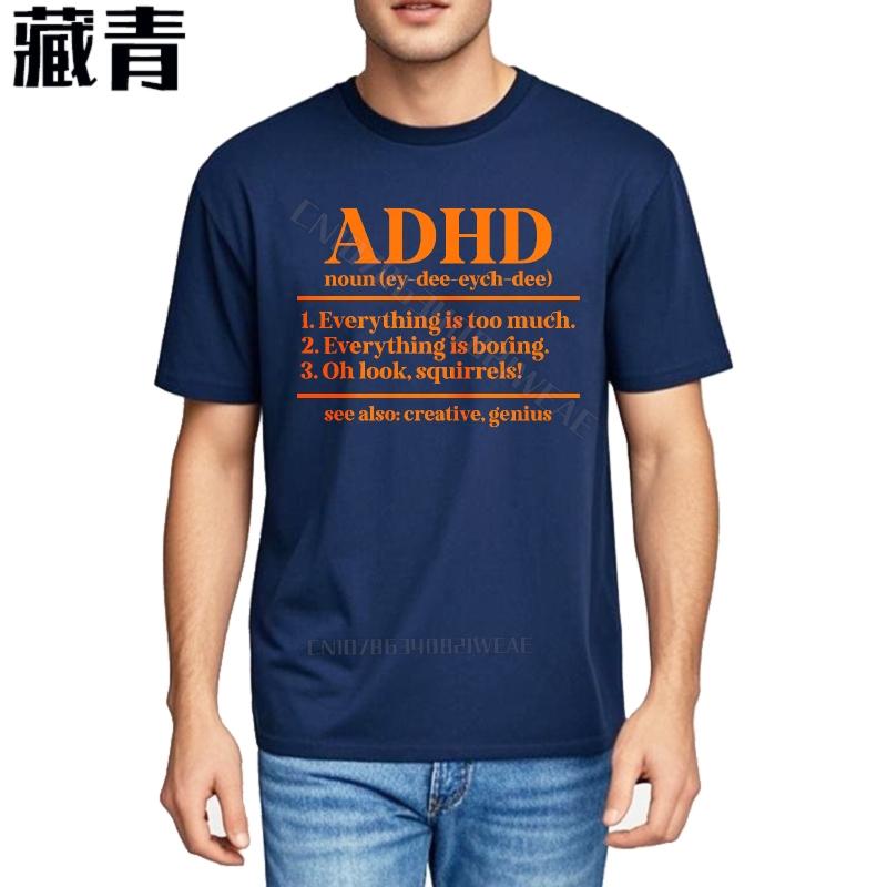 Unisex tshirt Adult Relaxed Fit Tshirt Adhd Definition Printed On Shirt Casual Lightweight Tee Trendy Soft Cotton Teeshirt