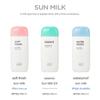 MISSHA All Around Safe Block Soft Finish Sun Milk Sunscreen SPF50+/PA+++ 70mL (3 Options)
