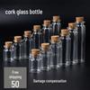 50 прозрачных мини-стеклянных бутылочек с пробками для гидропонных цветов и поделок