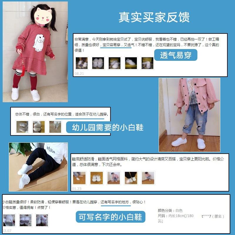 Обувь для детского сада, летняя детская обувь для мальчиков, белые туфли для мальчиков и девочек, тканевая обувь для девочек, парусиновая обувь для малышей