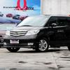 Накладка на фару Honda Elysion 2012-15: Прозрачный корпус передней фары