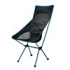 Компактное походное кресло для рыбалки со спинкой, складные кресла для рыбалки и барбекю