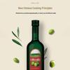 Olivoila Extra Virgin Olive Oil