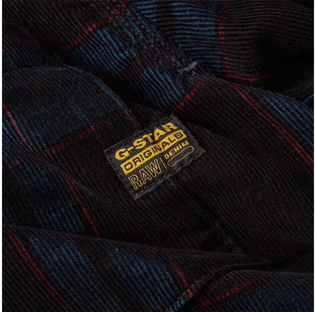 G-Star One Pkt Regular рубашка с длинным рукавом