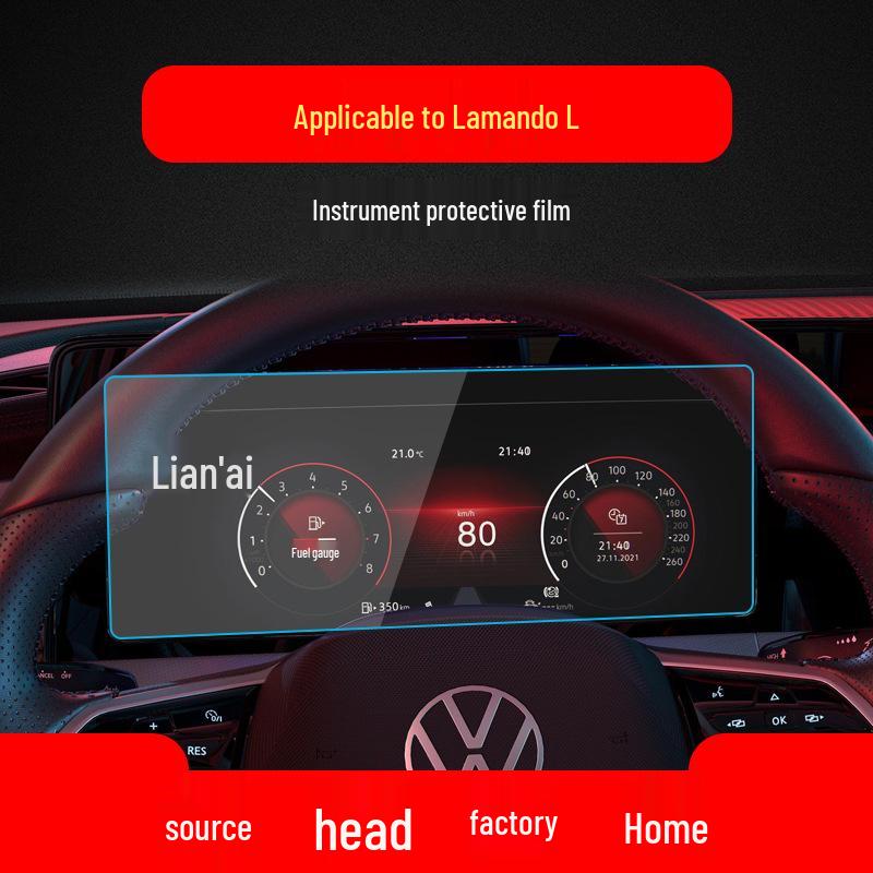 Закаленное защитное стекло для экрана навигации Volkswagen Lamando L, модель 26