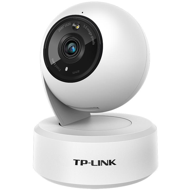 TP-LINK Smart 360° Pan-Tilt Home Security Camera (CN version)
