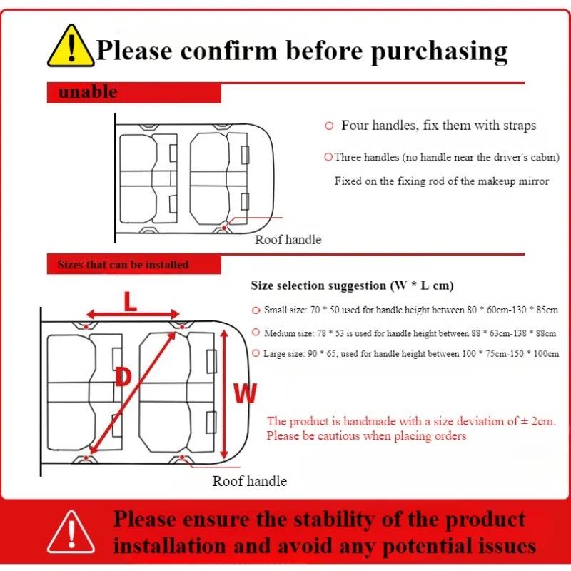 Универсальная сетка-карман для груза на потолок автомобиля, сетка для внедорожника, сумка-органайзер для хранения и наведения порядка, предотвращающая провисание, багажная сетка для фургона, кемпинга, кабины