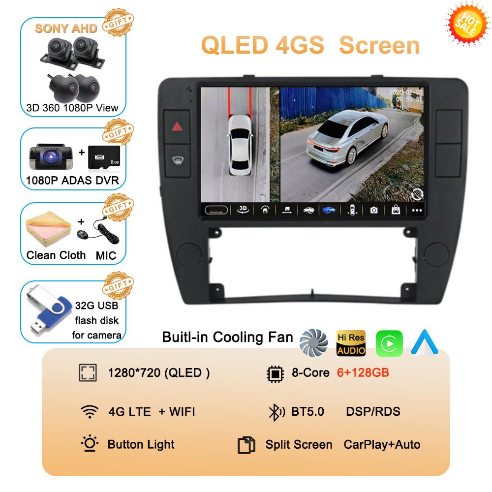 Android 14 Автомагнитола Carplay для Passat B5 2000 2001 2002 2003-2005 Авто 4G Мультимедиа GPS 2 Din Плеер DSP Навигация