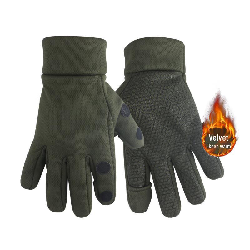 Tactical Fleece-Lined Winter Neck Warmer & Face Mask