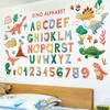 Creative Wall Sticker Cartoon Dinosaur Alphabet Stickers Bedroom Porch Home Decoration Wall Decor Decals