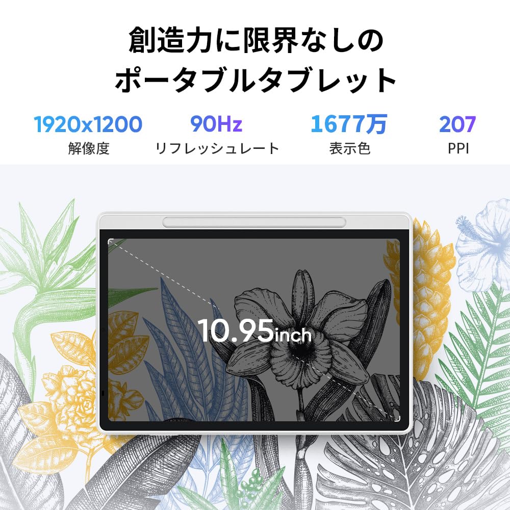 XPPen 11-inch Tablet Color Notepad Magic Note Pad: Ideal for sketching, drawing, and taking notes. Battery-free. X3 Pro Pen with 16384 levels of press
