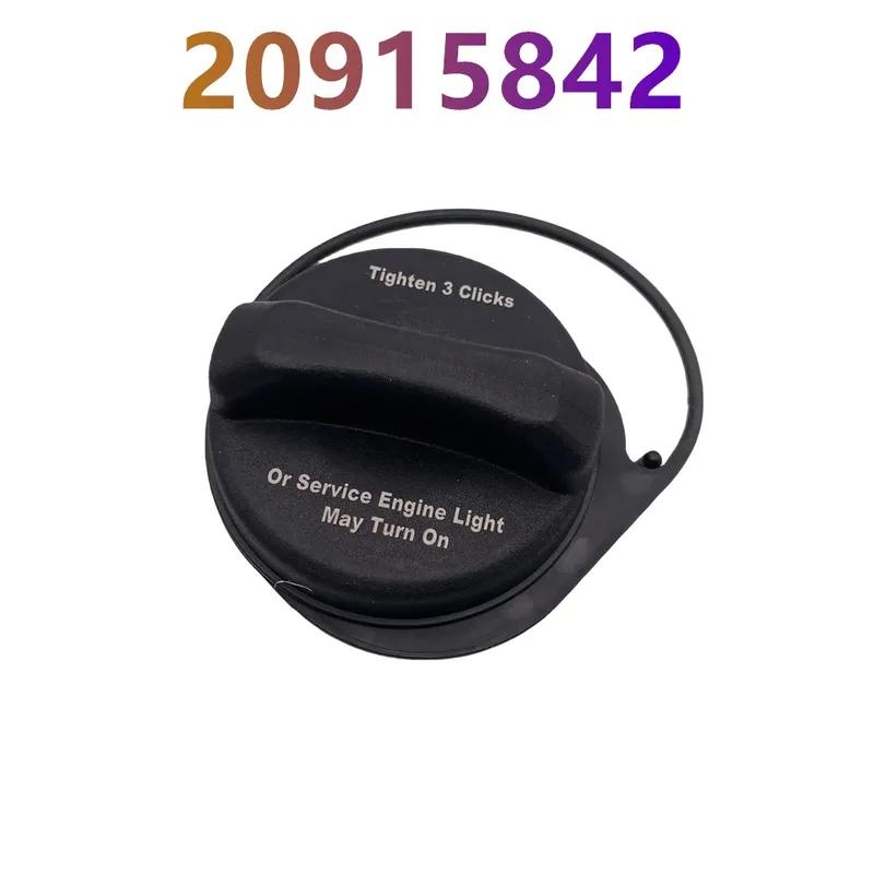For Chevrolet 2004-2006 Avalanche 2500 Suburban 2500 Traverse High Quality Fuel Gas Tank Filler Cap Cover With Tether 20915842