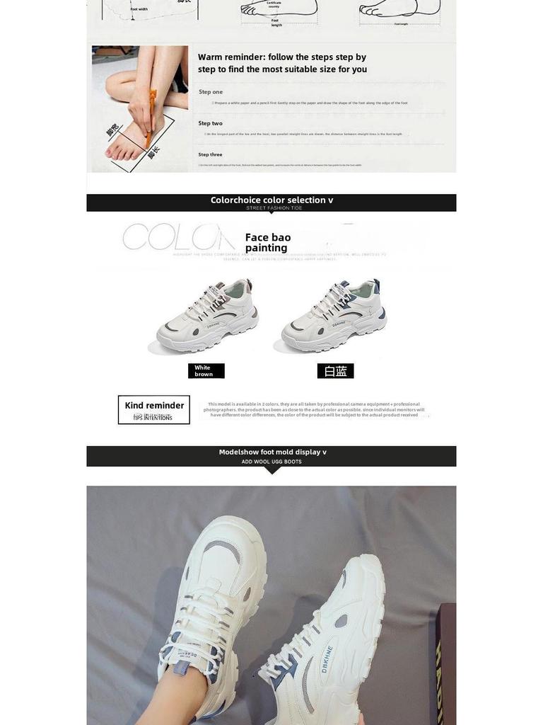 Весенние модные мужские повседневные спортивные туфли Dad Shoes 2024 года — универсальные кроссовки для сёрфинга с бархатной подкладкой для тепла.