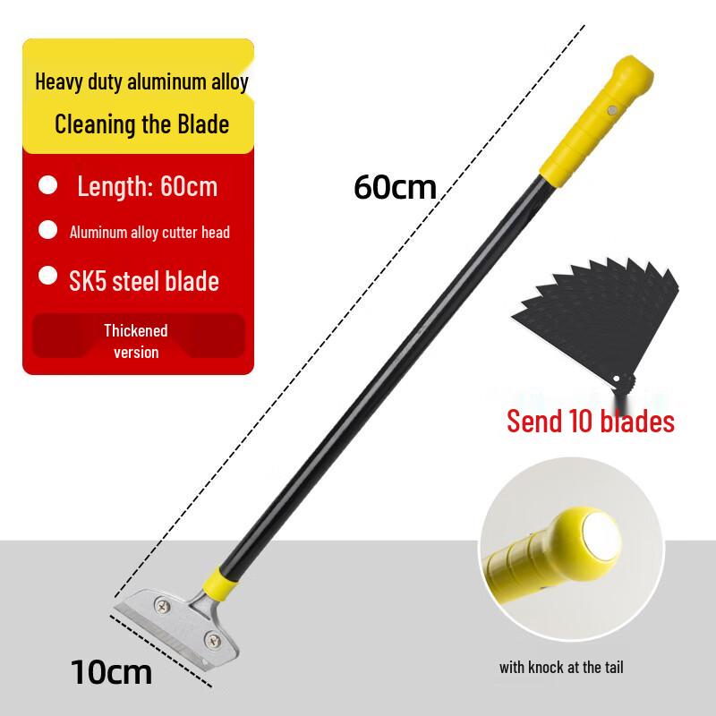 Wodefei Heavy-Duty Aluminum Scraper Blade