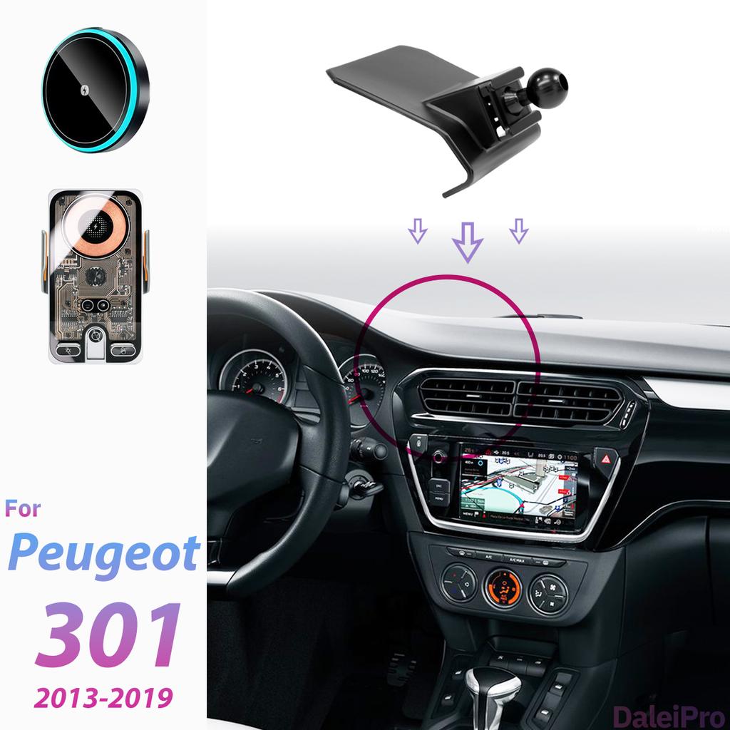 For Peugeot 301 2013 2014 2015-2019 Car Phone Holder Wireless Charger Holder Phone Auto-Clamping Strong Magnetic Holder Base