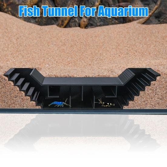 Аквариумная пещера-туннель под гравием, укрытие для рыб, смотровой туннель с двумя отверстиями, укрытие для рыб и креветок для плеко, креветок, петушка